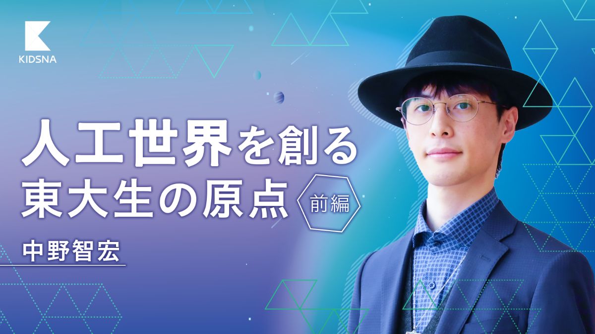 【中古】 輪廻転生論 各宗教に問う/文芸社/中野隆昭 輪廻転生論 各宗教に問う | 中野 隆昭 |本 | 通販 | Amazon