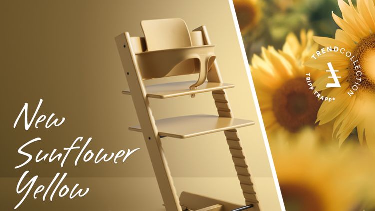 ストッケから「トリップ トラップ」の新色サンフラワーイエローが発売