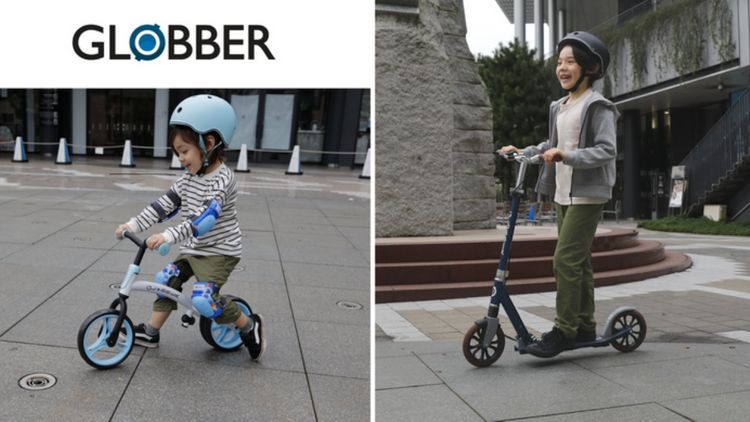 Globber scooter 意味 GLOBBER グロッバー ゴーアップECO キックスクーター 子供 乗用 1歳 歳 歳 ブルーベリー キッズマーケット - 通販 - Yahoo ショッピング