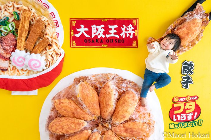 赤ちゃんと一緒に作る おひるねアート