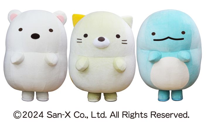 すみっコぐらし しろくま・ねこ・とかげ