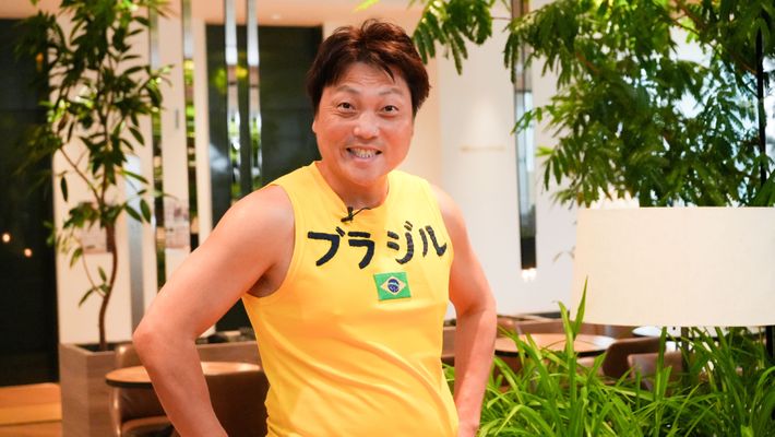 サバンナ/八木真澄