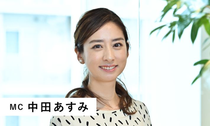 NHK教育テレビ(現・NHK Eテレ)「天才テレビくん」てれび戦士としてレギュラー出演。アニメ「マーメイドメロディーぴちぴちピッチ」ではシリーズ主演・七海るちあ役で声優を務め、ファッション誌では専属モデルとしても活躍。NHK Eテレ「ビットワールド」、TBS系バラエティ「世界ふしぎ発見!」ミスタリーハンター、NTV「news every.」特集レポーターなど幅広い分野で活動している。