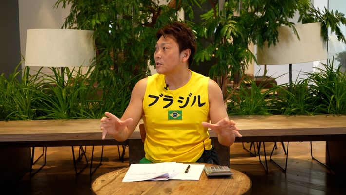 サバンナ/八木真澄