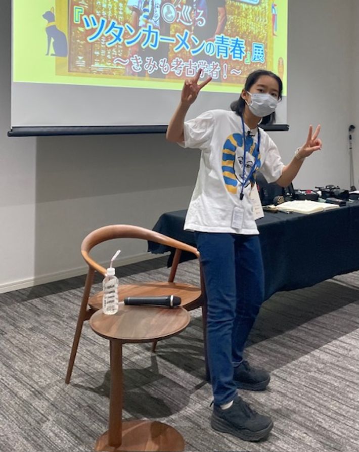 体感型古代エジプト展 ツタンカーメンの青春 公式アンバサダー 田中環子