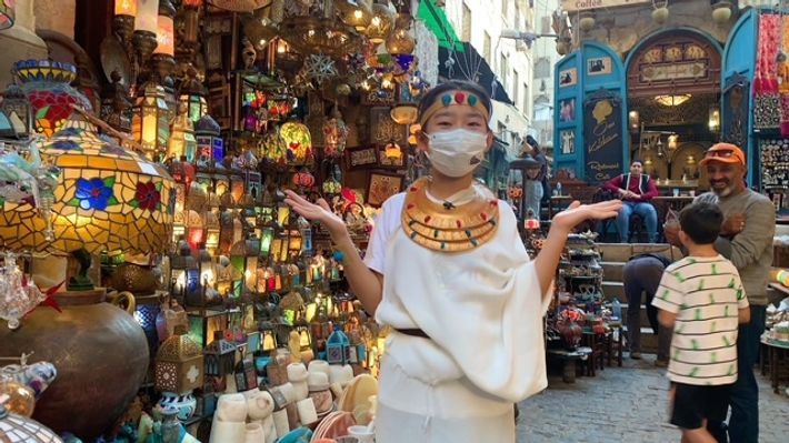 エジプトのハンハリーリ市場 田中環子