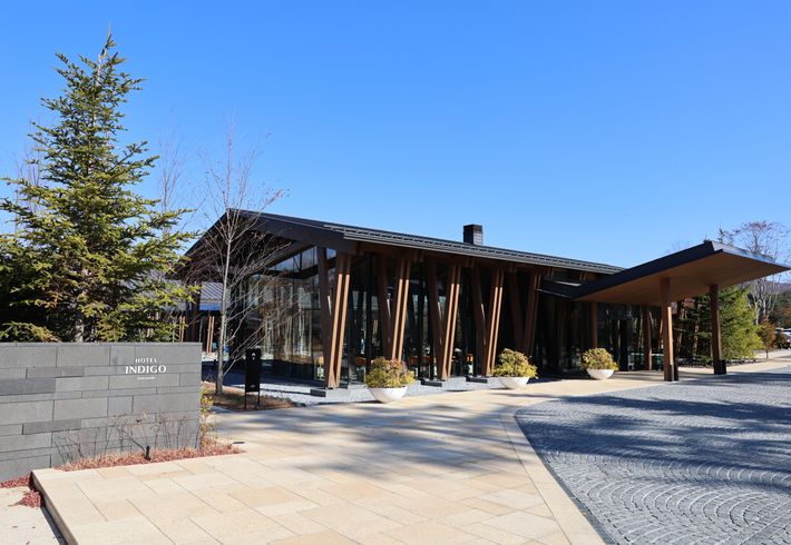 保育園留学の帰途に立ち寄ったホテルインディゴ軽井沢の外観写真。