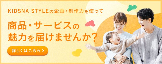 太田君代 天才の育て方】#12 太田三砂貴～日本歴代最高IQ188の大学生｜子育て