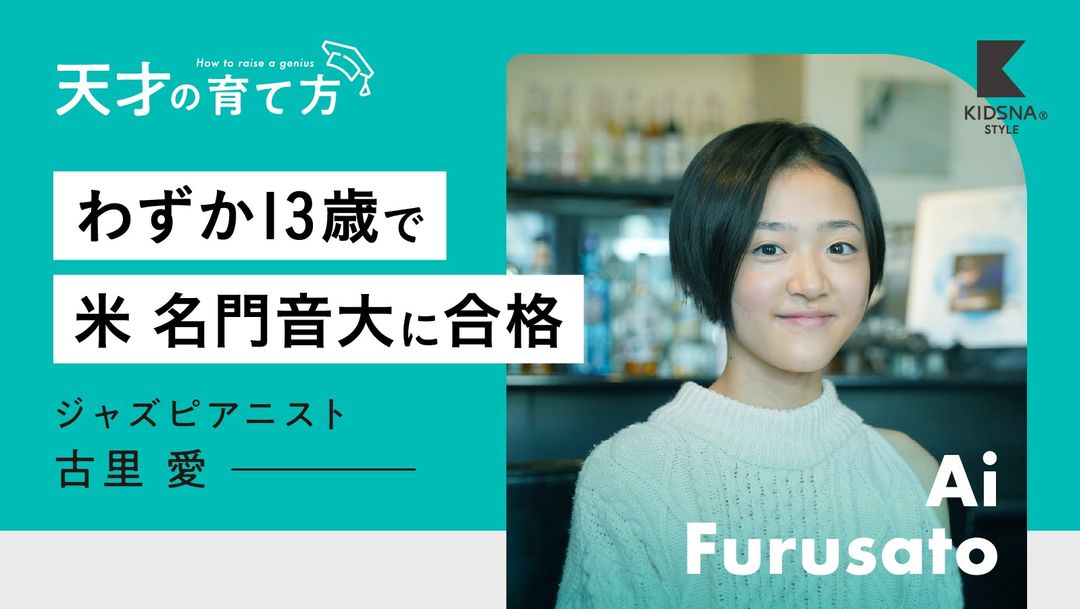 節分の柊鰯（ひいらぎいわし）とは。由来や時期、作り方や飾り方など｜子育て情報メディア「KIDSNA STYLE」