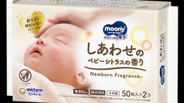 指先の器用さや表現力、思考力がアップ！子どもの知育に繋がるホワイト