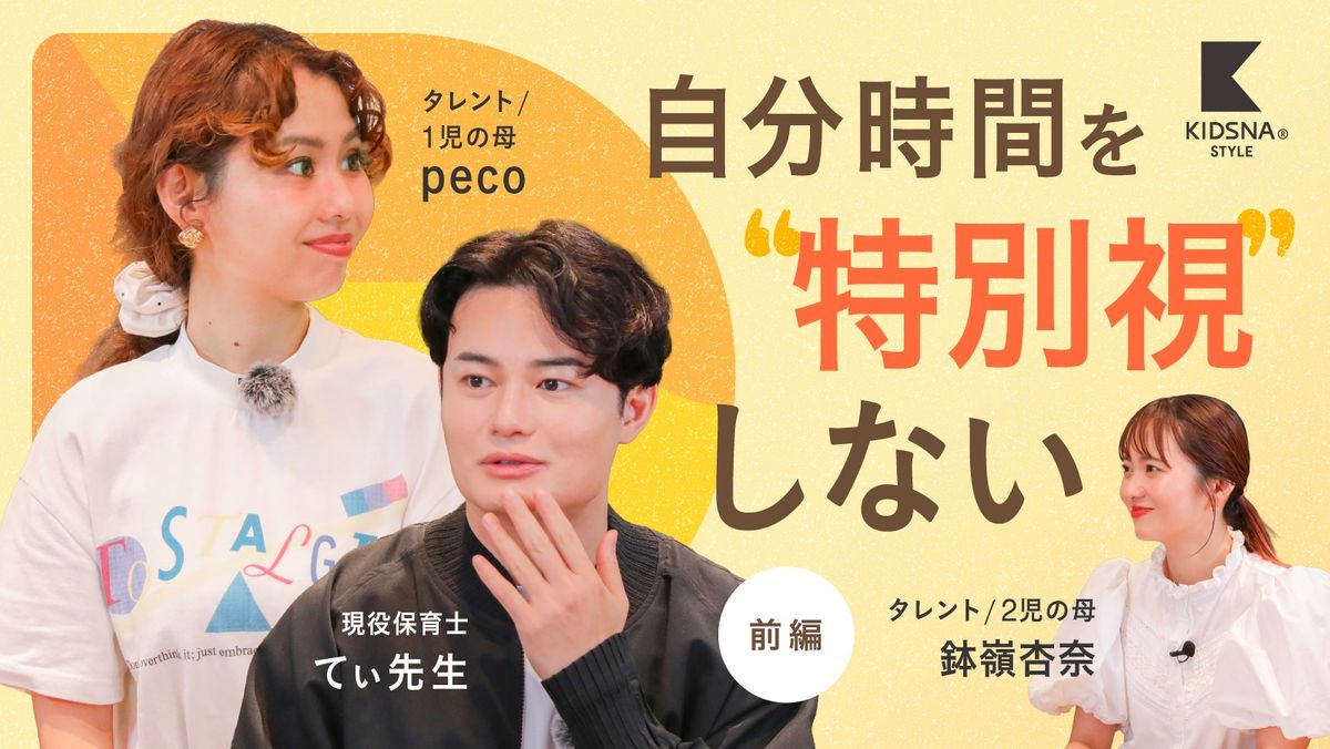 家庭保育園のYour Smart Baby's First Program未使用 家庭保育園のYour Smart Baby´s First Program未使用